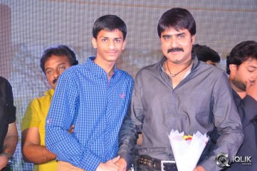 Veta Movie Audio Launch